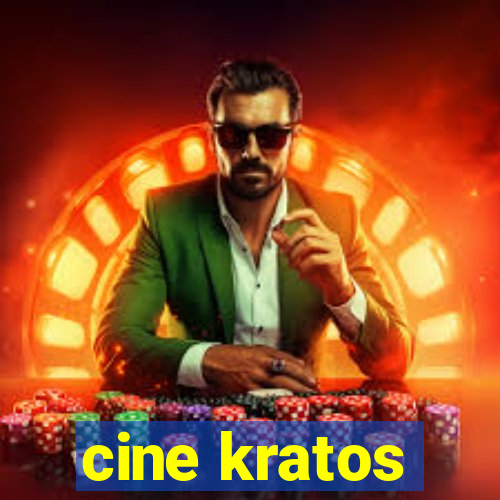 cine kratos