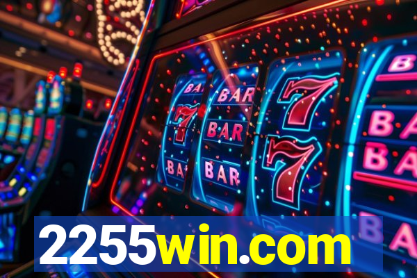 2255win.com