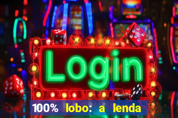 100% lobo: a lenda da pedra da lua 2 temporada