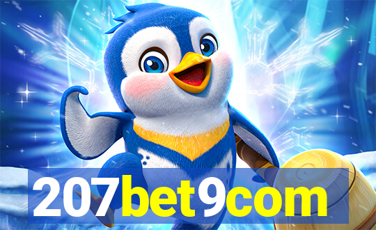 207bet9com