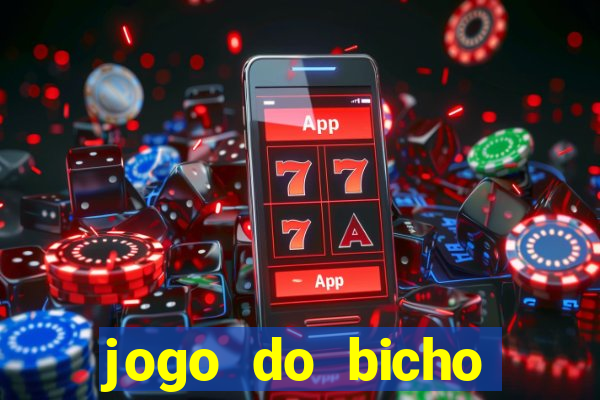 jogo do bicho poderosa do vale