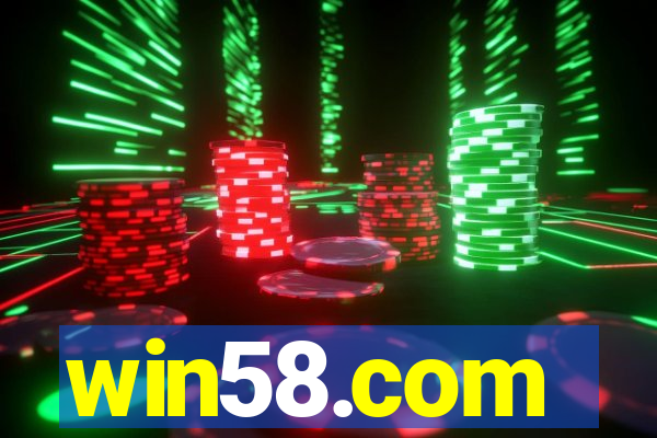 win58.com