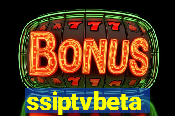 ssiptvbeta