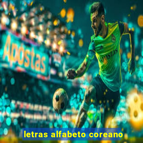 letras alfabeto coreano