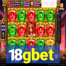 18gbet