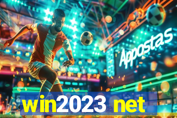 win2023 net