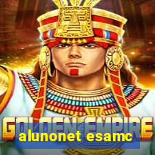 alunonet esamc