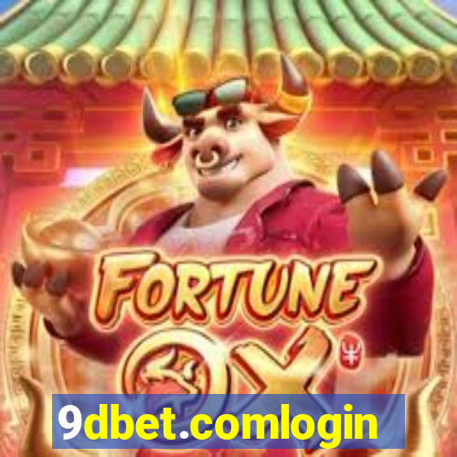 9dbet.comlogin