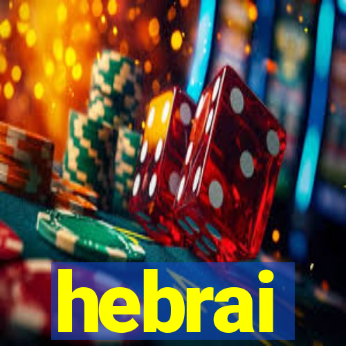 hebrai