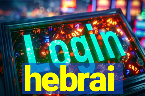 hebrai