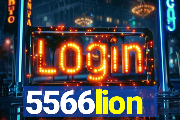 5566lion