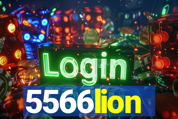 5566lion