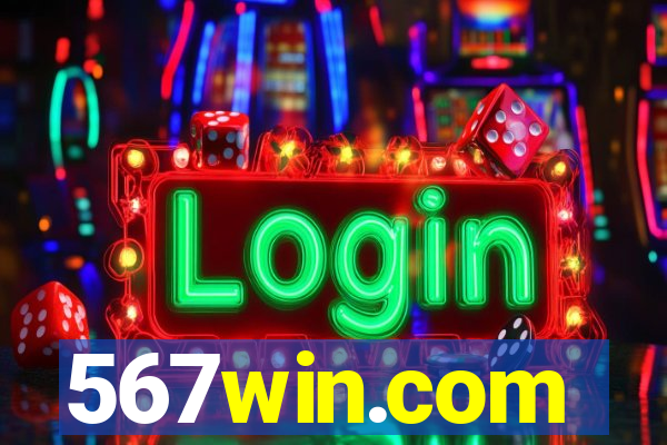 567win.com