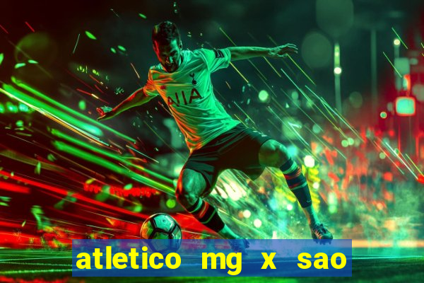 atletico mg x sao paulo futemax