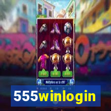 555winlogin